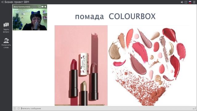 Что год грядущий нам готовит смотреть онлайн