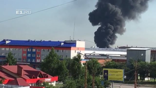 Пожар на Эльмаше смотреть онлайн