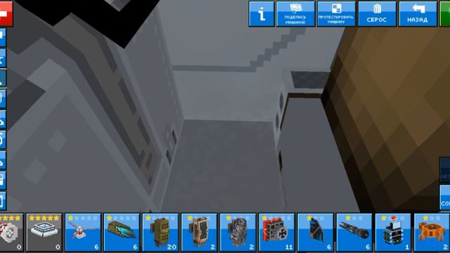 баг машины в Blocky Cars Online смотреть онлайн