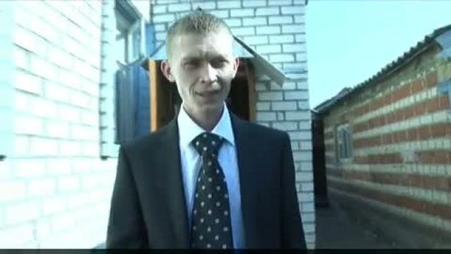 Сборы жениха
