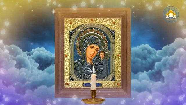 ? Православные молитвы - Краткое правило преподобного Серафима Саровского смотреть онлайн