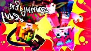 Бискас/Wicsur - Глаза из аниме 3D (НАОБОРОТ)