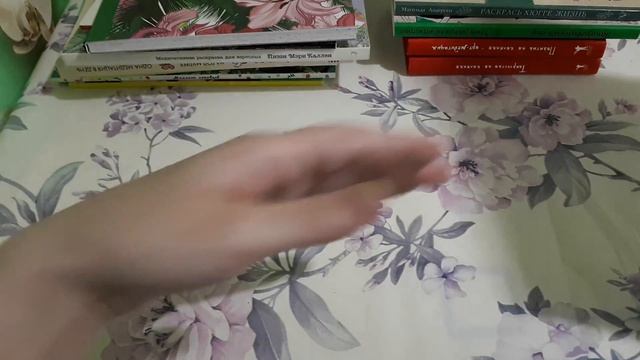 РАСКРАСКИ АНТИСТРЕСС/ПЛАНЫ/НОЯБРЬ 2019/ЧТО Я БУДУ РАСКРАШИВАТЬ смотреть онлайн