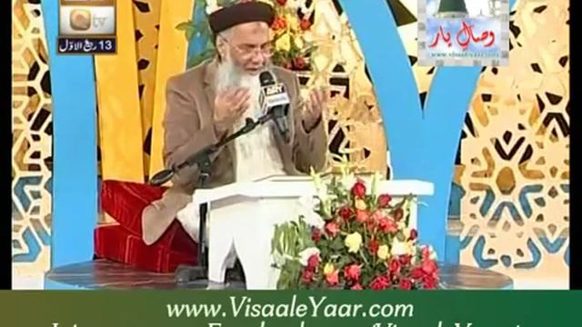 URDU NAAT( Dandan e Mubarak)ABDUR RAUF RUFI IN QTV.BY Visaal смотреть онлайн