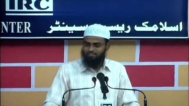 Aqeeqeh Kab Karen? By @AdvFaizSyedOfficial смотреть онлайн