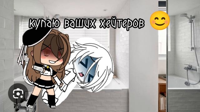я добри😇 смотреть онлайн
