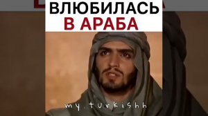 "Вкус граната" я влюбилась эту сериал???