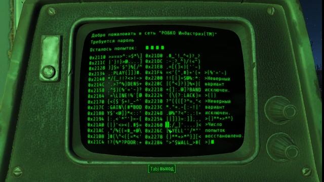 Fallout 4 Часть 4.4 Вычищаю от мусора Сэнкчуари-Хиллз смотреть онлайн