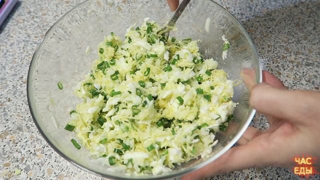 Невероятная ВКУСНЯТИНА из ЛАВАША смотреть онлайн