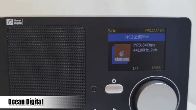 OCEAN DIGITAL INTERNET RADIO WR210N OVERALL INTRODUCTION, Available on Amazon US, UK, DE, FR, IT,ES смотреть онлайн