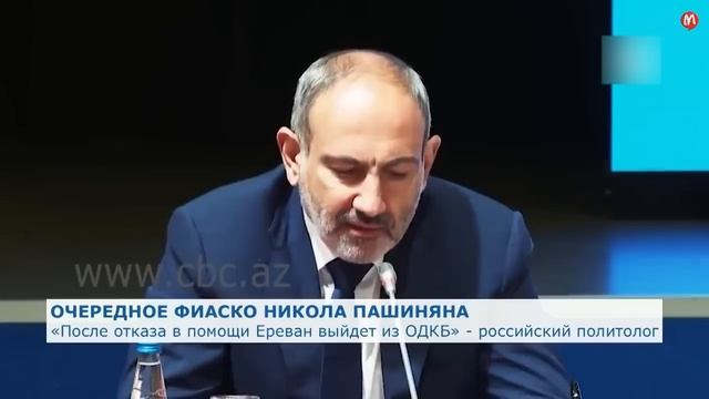 Китай опустил Кремль в Казахстане: 