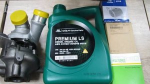 Турбина 28231-4A700 для Hyundai Grand Starex D4CB Евро-5 с 2012 года выпуска