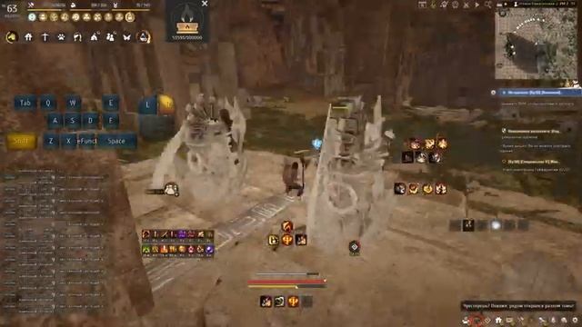 КРАТУКИ 44000+. ВЫГОДНЫЙ ФАРМ! Страж Наследие (Black Desert) смотреть онлайн