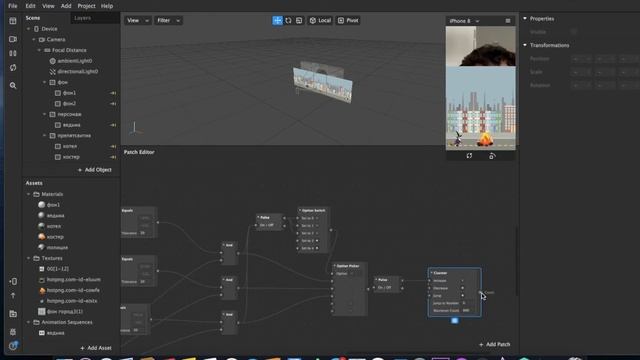 Spark ar Studio уроки. Как создать простую игру? Часть 3 смотреть онлайн