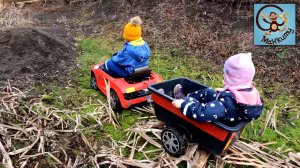 Дети и Машина - Диана, Даня, Милан и их Машины. Манкиту