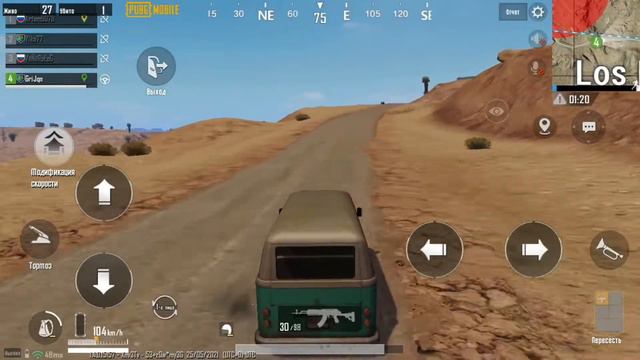 Самая быстрая машина в пабг Мобайл (PUBG mobile) смотреть онлайн