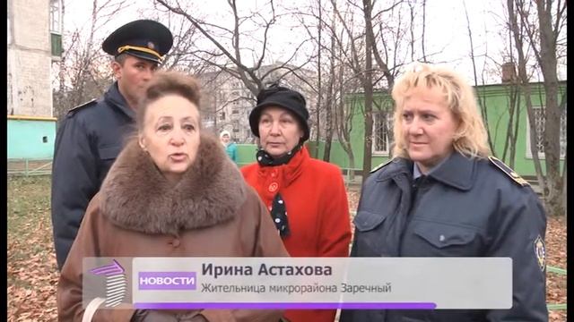 Госадмтехнадзор проверяет Щелково смотреть онлайн