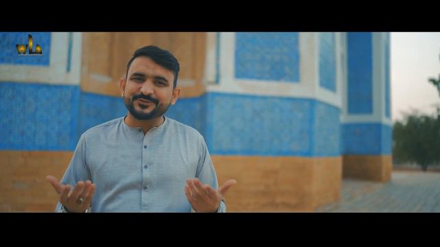 WAQAR LUTAF ALI | SAJJAD AS KEHTE HEN | NEW MANQABAT | IMAM SAJJAD AS | 2021-1443H смотреть онлайн