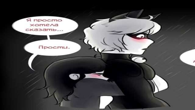 Дождливая Ночь (Часть 8) // Леди Баг и Супер-кот Комикс смотреть онлайн