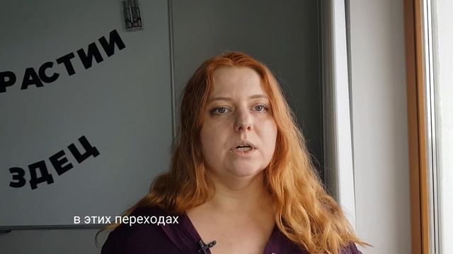 Почему вас не слышат и не уважают? + практика смотреть онлайн