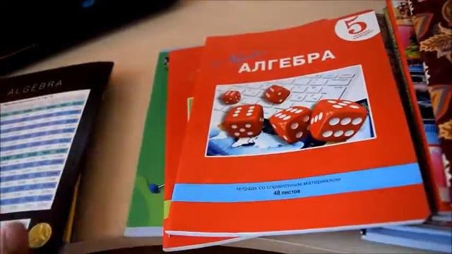 BACK TO SCHOOL / Покупки канцелярии к школе и не только смотреть онлайн