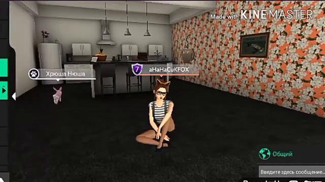 Играю с парнем в правду или действие! | Avakin life | let's play #3 смотреть онлайн