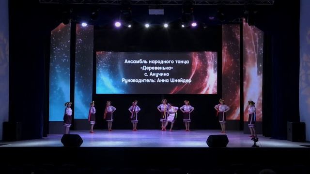 "Украинский девичий". Дальневосточная Победа смотреть онлайн