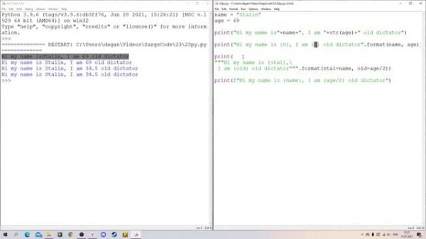 Python за 1 минуту #23: Форматирование строк: метод format и f-строки
