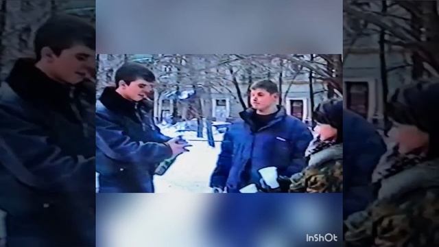 11-11-2023 смотреть онлайн