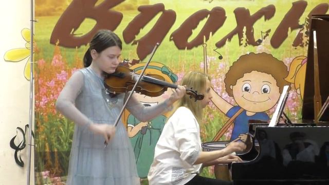 Э Молленхауэр Фантазия Мальчик Паганини смотреть онлайн