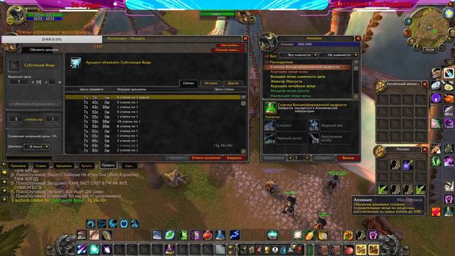 World of Warcraft.Classic. Vanilla. Стримы по WOW (у) возвращаются. Врываюсь на БГ! (Змейталак) смотреть онлайн