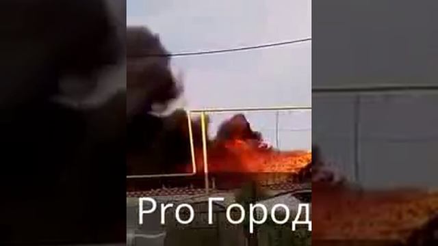 Пожар в Ширяйково смотреть онлайн