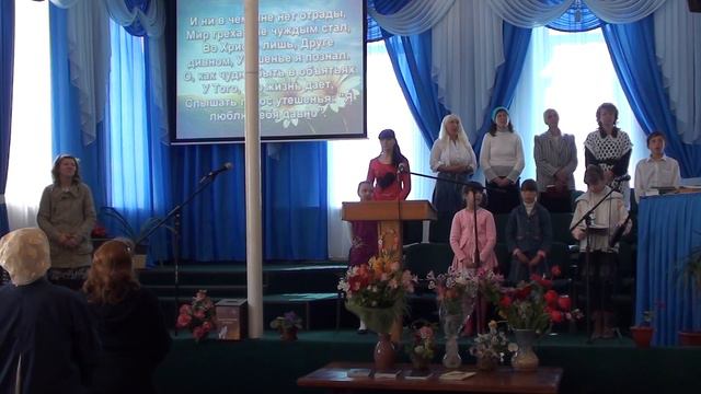 Долго в сумерках скитался