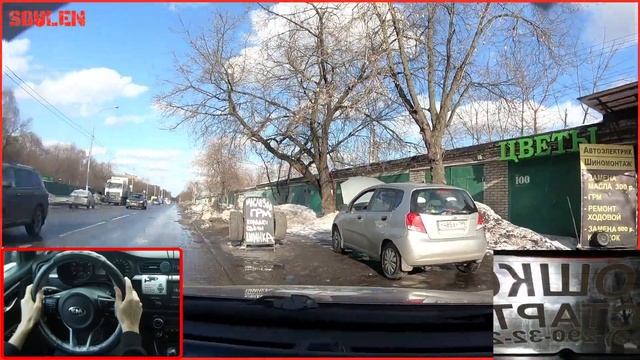 Надэр З. 4 занятие. смотреть онлайн