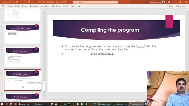 JAVA PROGRAM COMPILATION AND EXECUTION IVC CSE AP смотреть онлайн