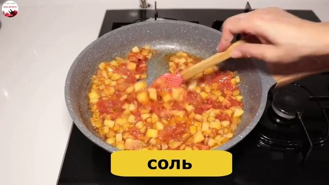 Рецепты Изысканности