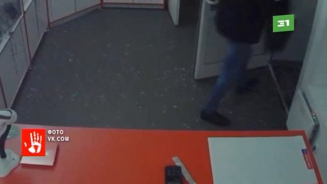 В Магнитогорске ищут подозреваемого в хищении сотовых телефонов смотреть онлайн