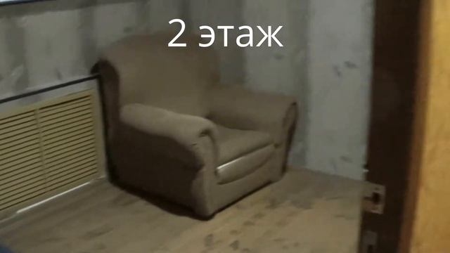 120 Коттедж посуточно в Казани пос. Отары 89173944969 смотреть онлайн