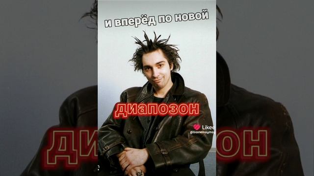 киш смотреть онлайн
