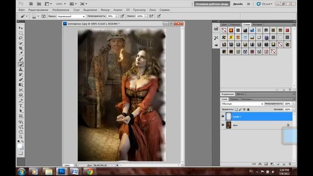 Урок 2 (разворот обложки) смотреть онлайн