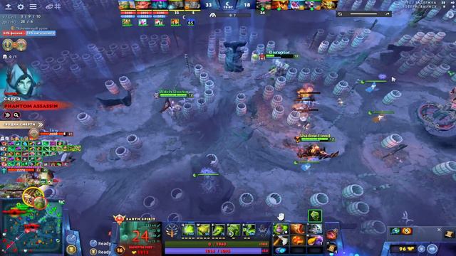 №29 Dota 2 Читер - Earth Spirit с ФУЛ ПАКОМ СКРИПТОВ !!! смотреть онлайн