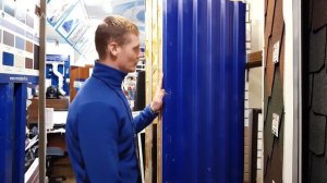 Профлист С21 Металл Профиль Кровельный толщина 0,45мм Полиэстер. Профнастил в Арзамасе / ГАЛАКТИКА