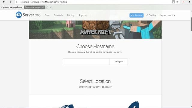 Как создать сервер майнкрафт? (ответ тут) хостинг смотреть онлайн