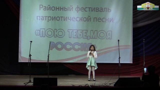 Районный фестиваль патриотической песни "ПОЮ ТЕБЕ МОЯ РОССИЯ!" смотреть онлайн