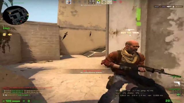 Стрим CS GO играем FACEIT))) смотреть онлайн
