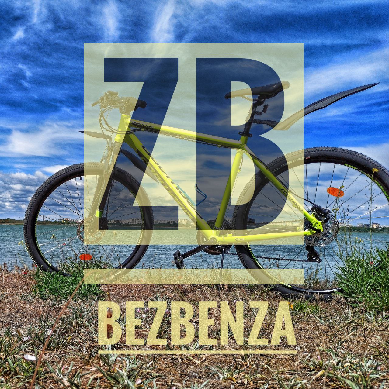 Forward Apache 3.0 Disk 29 рама 21  2020 Такого еще не было!!! разогнался до 340 км.mp4