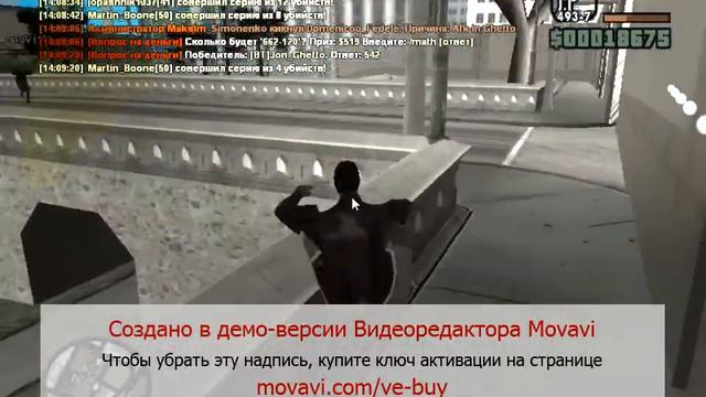 Иногда просто надо расслабиться^-^ смотреть онлайн