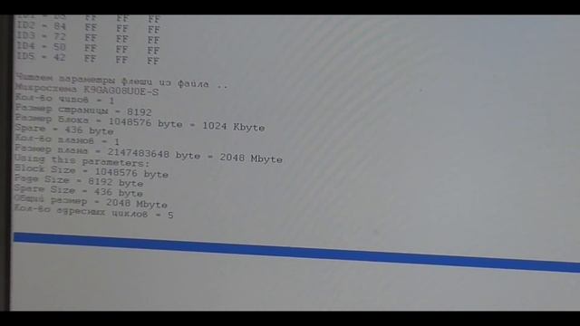 Перезагружается ЖК ТВ Samsung UE32D5500\UE32D5520\UE40D5500\UE40D5520 и т.д. смотреть онлайн