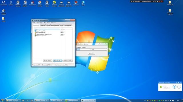 почему не запускается гугл хром смотреть онлайн