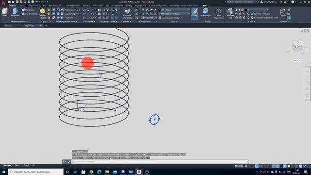 AutoCad 2021 Урок №3 - Создание 3D модели пружины. #AutoCad смотреть онлайн